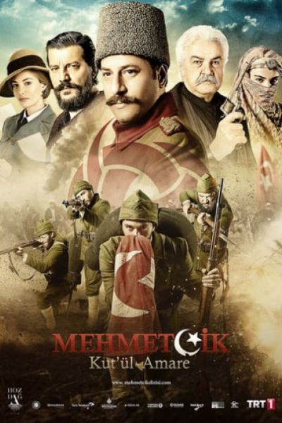 Mehmetçik Kut'ü...